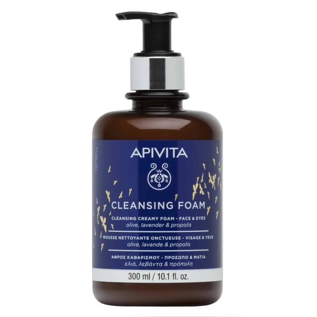 Apivita Promo Limited Edition Κρεμώδης Αφρός Καθαρισμού Για Πρόσωπο & Μάτια Με Ελιά & Λεβάντα 300ml product photo