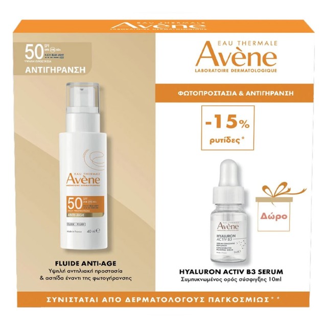 Avene Promo Anti-Aging Fluid Spf50, 40ml & Δώρο Hyaluron Activ B3 Concentrated Plumping Serum 10ml product photo