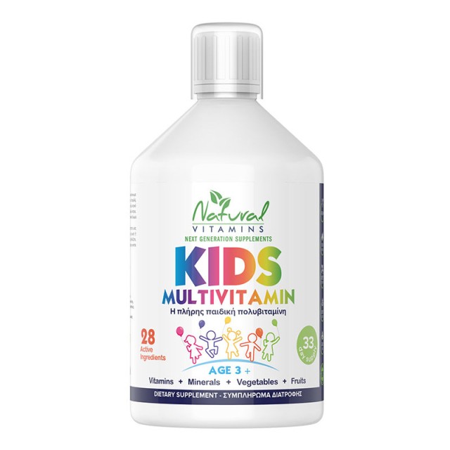 Natural Vitamins Kids Multivitamin 3+ Παιδική Πολυβιταμίνη για Παιδιά άνω των 3 Ετών με Γεύση Πορτοκάλι 500ml product photo
