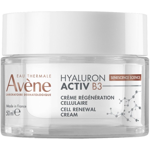 Avene Hyaluron Activ B3 Cell Renewal Cream Κρέμα Κυτταρικής Ανανέωσης 50ml product photo