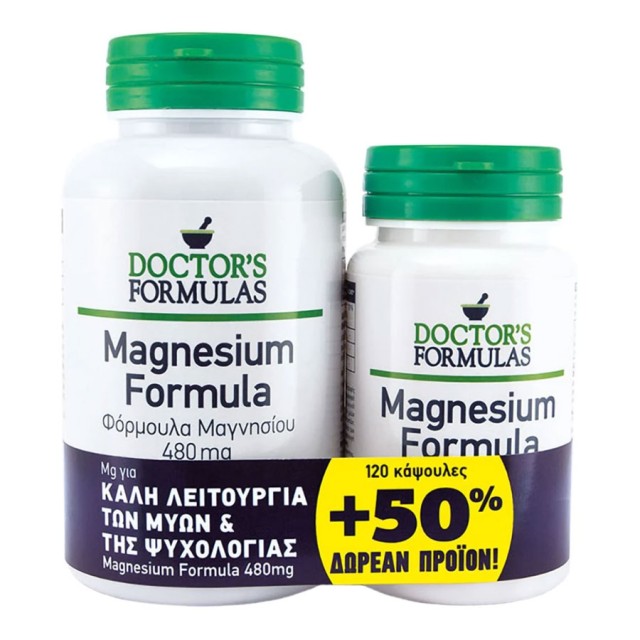 Doctors Formulas Promo Magnesium Formula 480mg Συμπλήρωμα Διατροφής με Μαγνήσιο, 120 Κάψουλες +50% Δωρεάν Προϊόν 60 Κάψουλες product photo