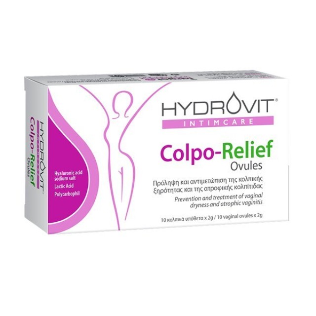 Hydrovit Intimcare Colpo-Relief Ovules Κολπικά Υπόθετα για Πρόληψη & Αντιμετώπιση της Κολπικής Ξηρότητας 10τεμ product photo