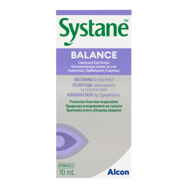 Systane Balance Λιπαντικές Οφθαλμικές Σταγόνες 10 ml product photo