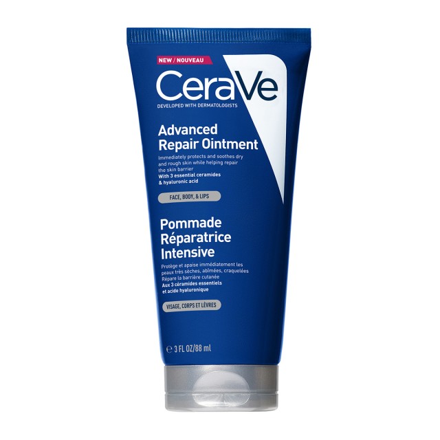 CeraVe Advanced Repair Ointment 88ml product photo