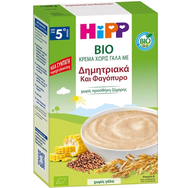 HiPP Bio Multi Grain & Buckwheat Βιολογική Βρεφική Κρέμα Δημητριακών με Φαγόπυρο χωρίς Γάλα 5m+ 200g product photo