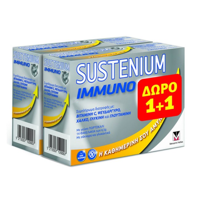 Menarini Sustenium Promo Immuno 2 x 14 Sachets 1+1 Δώρο product photo