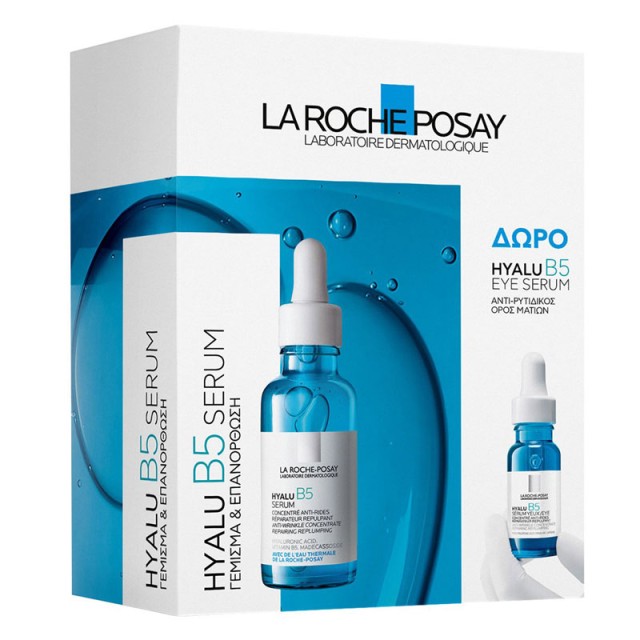 La Roche Posay Promo Hyalu B5 Serum 30ml & Δώρο Hyalu B5 Eye Serum 5ml product photo