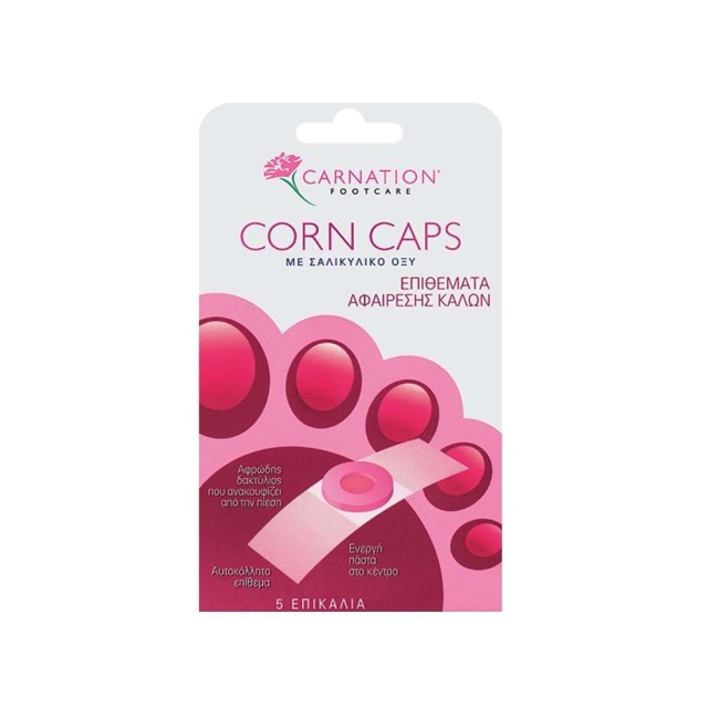 Vican Carnation Corn Caps Επικαλια 5 τεμ product photo
