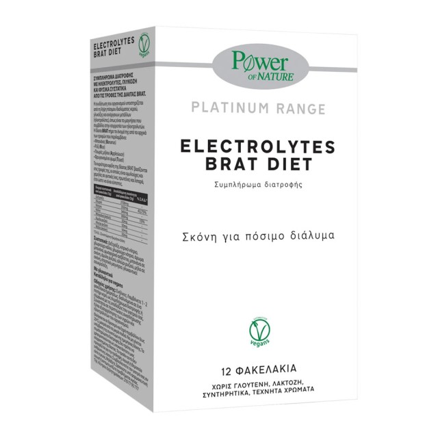 Power Health Power of Nature Platinum Range Electrolytes Brat Diet Food Supplement 12 Sticks product photo