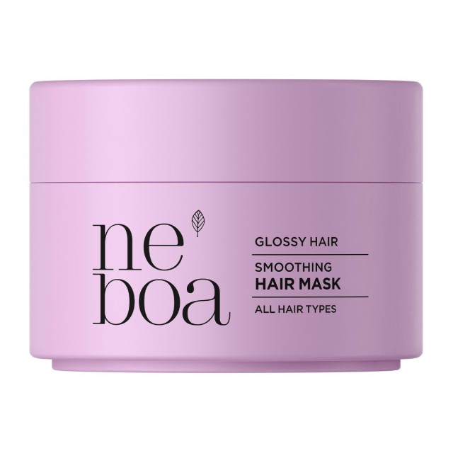 NEBOA Mini Size Glossy Hair Μάσκα για Λεία και Λαμπερά Μαλλιά Για Όλους τους Τύπους Μαλλιών 50ml product photo