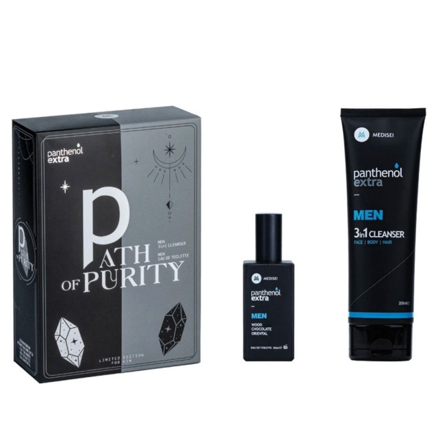 Medisei Panthenol Extra Promo Path Of Purity Men 3in1 Face, Body & Hair Cleanser 200ml & Men Eau de Toilette 50ml product photo