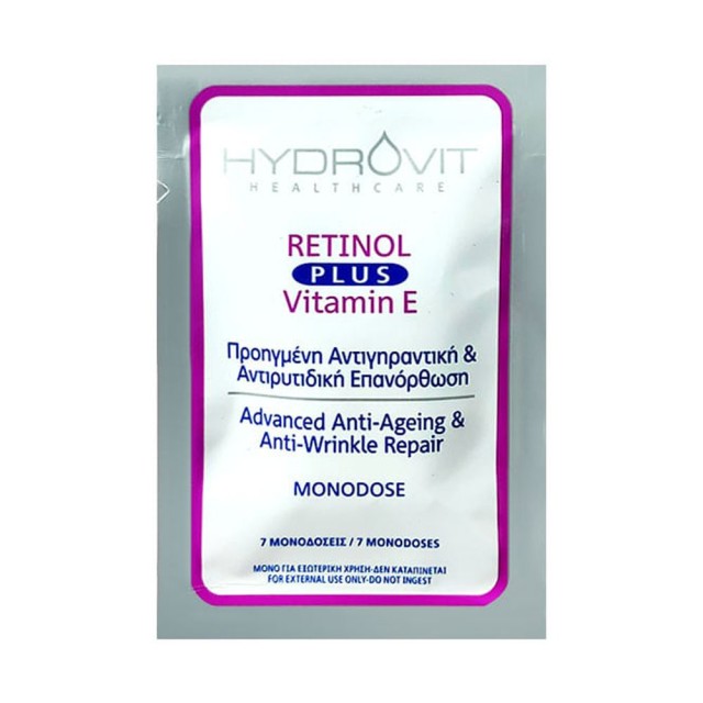 Hydrovit Retinol Plus Vitamin E Monodoses 7caps product photo