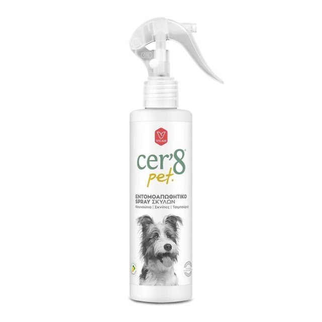 Cer8 Pet Insect Repellant Spray Εντομοαπωθητικό Spray για Σκύλους 200ml product photo