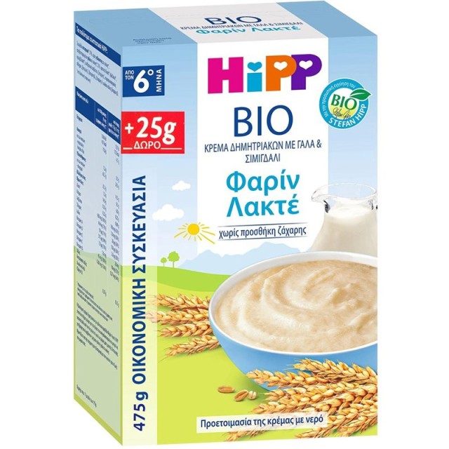HiPP Bio Promo Βιολογική Κρέμα Δημητριακών Φαρίν Λακτέ με Γάλα & Σιμιγδάλι 6m+ 475g (450g + 25g) product photo