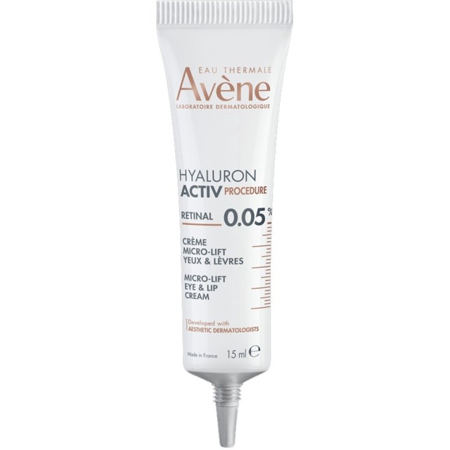 Avene Hyaluron Activ Procedure Retinal Micro Lift Eyes & Lips Cream Κρέμα Ματιών & Χειλιών με 0,05% Ρετινάλη 15ml product photo