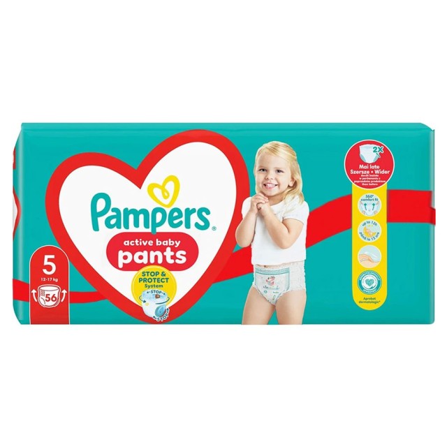 Pampers Active Baby Pants Νο5 (11-17kg) 56τεμ product photo