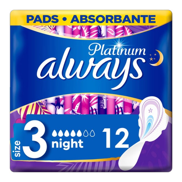 Always Platinum Ultra Night No3 Σερβιέτες 12 τεμ product photo