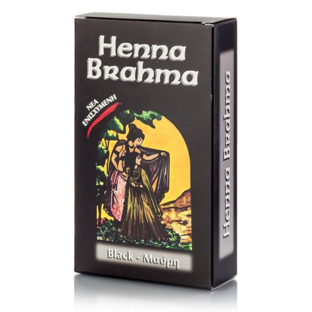 Henna Brahma Black Powder Βαφή Μαλλιών από Ινδική Χέννα Μαύρη 80gr product photo