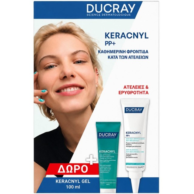Ducray Promo Keracnyl PP+ Κρέμα κατά των Ατελειών 30ml & Δώρο Keracnyl Τζελ Καθαρισμού 100ml product photo