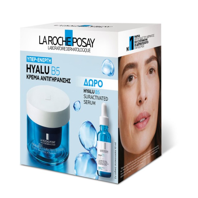 La Roche Posay Promo Hyalu B5 Suractivated Cream Αντιρυτιδική Κρέμα για Άμεση Σύσφιξη, Λείανση & Επανόρθωση 50ml & Δώρο Hyalu B5 Suractivated Serum Αντιρυτιδικός Ορός για Επανόρθωση & Αναπλήρωση 10ml product photo
