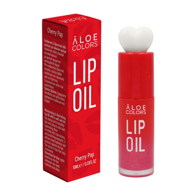 Aloe Colors Lip Oil Cherry Pop Ενυδατικό & Θρεπτικό Έλαιο Χειλιών με Γεύση Κεράσι - Red 10ml product photo