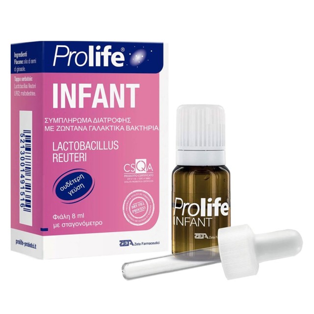 Prolife Infant Drops Προβιοτικά για Βρέφη 8ml product photo