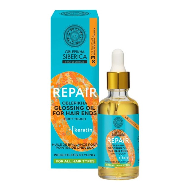 Natura Siberica Oblepikha O Professional Soft Touch Repair Glossing Oil for Hair Ends 50ml product photo