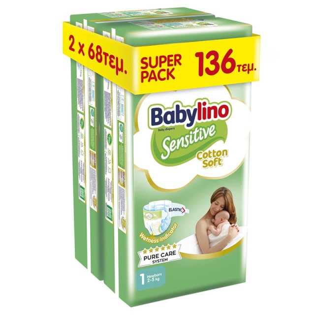 Babylino Sensitive Cotton Soft Super Pack Newborn Νο1 (2-5kg) 136 Πάνες product photo
