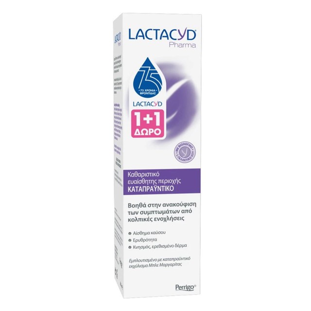 Lactacyd Promo Pharma Soothing Intimate Wash 250ml 1+1 δώρο product photo