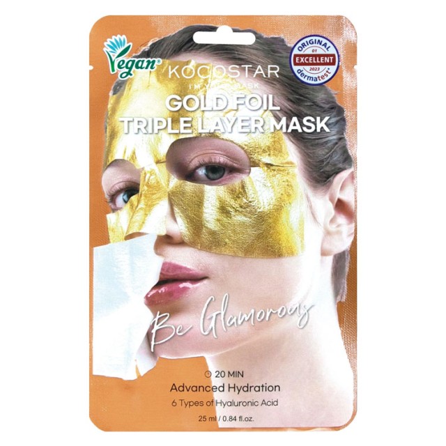 Kocostar Gold Foil Triple Layer Mask 1 τεμ product photo