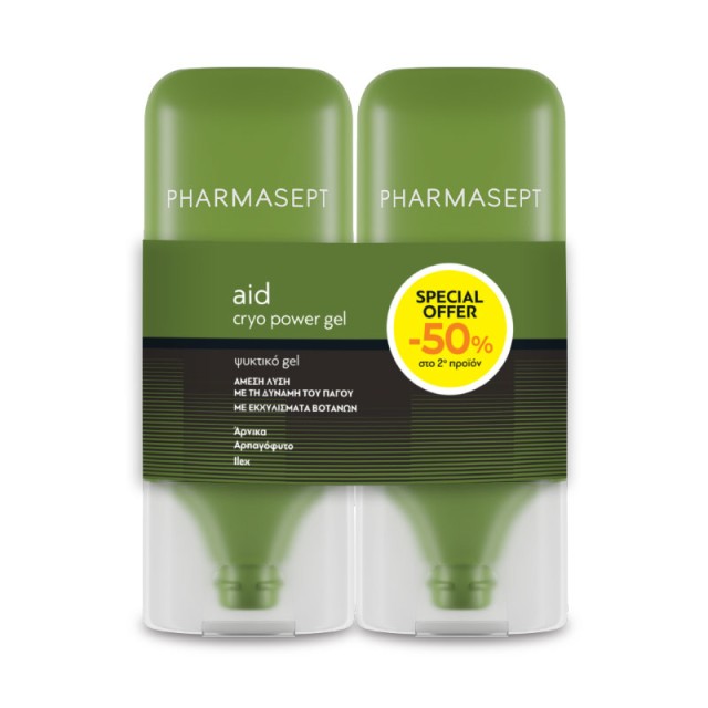Pharmasept Promo Cryo Power Body Gel 2x100ml product photo