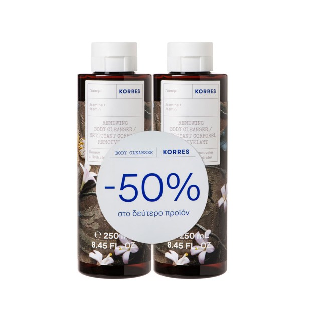 Korres Promo Jasmine Renewing Body Cleanser 2x250ml -50% Στο 2ο Προϊόν product photo