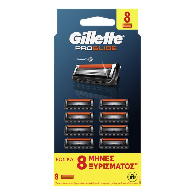 Gillette ProGlide Ανταλλακτικές Κεφαλές Ξυριστικής Μηχανής 8τεμ product photo
