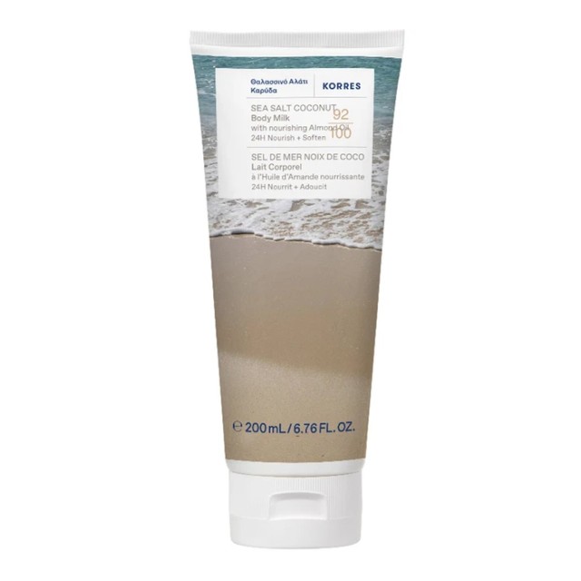 Korres Sea Salt Coconut & Nourishing Almond Oil Body Milk 200ml product photo