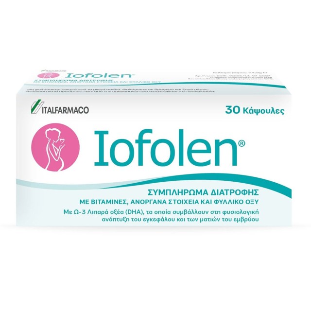 Italfarmaco Iofolen 30 caps product photo