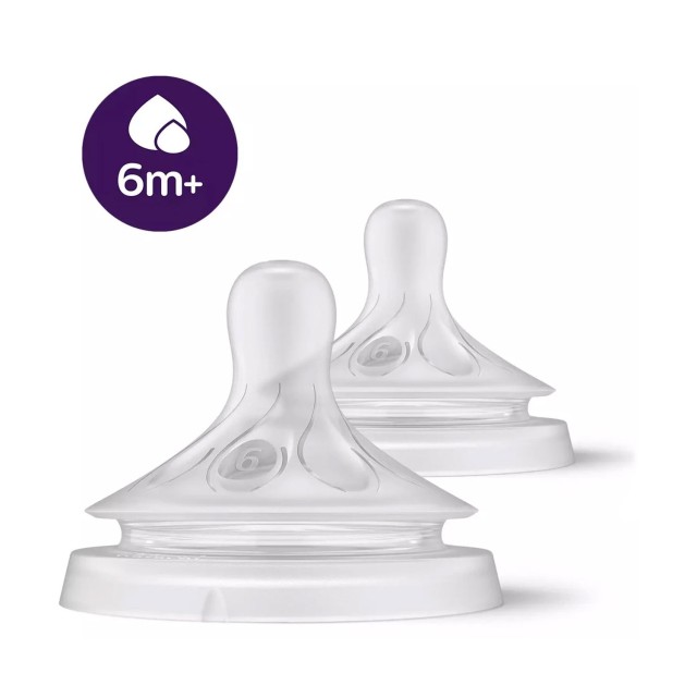 Philips Avent Natural Response Teat Θηλή Μαλακής Σιλικόνης 6m+, 2 τεμ - Κωδ SCY966/02 product photo
