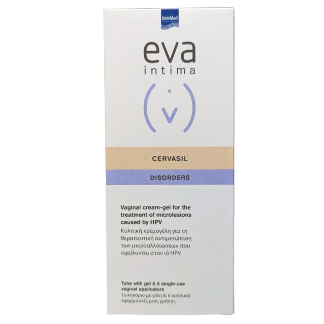 Eva Intima Cervasil Disorders Vaginal Cream Gel 30ml product photo