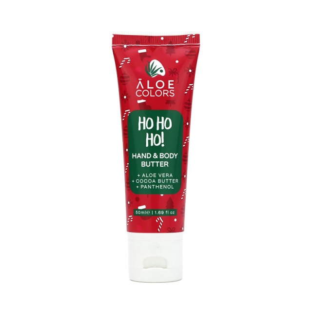 Aloe Colors HO HO HO Hand & Body Butter 50ml product photo