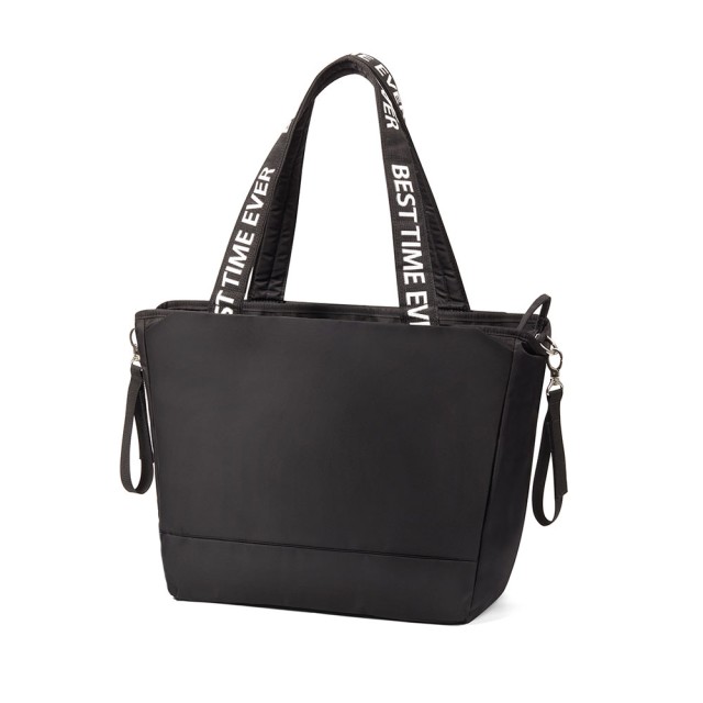 BabyOno Τσάντα Αλλαξιέρα Μαύρη Best Ever Time product photo