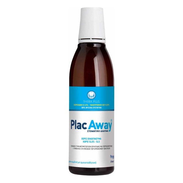 Plac Away Thera Plus 0.12% 250ml - Στοματικό Διάλυμα Για Την Αντιμετώπιση Της Ουλίτιδας & Της Περιοδοντίτιδας product photo