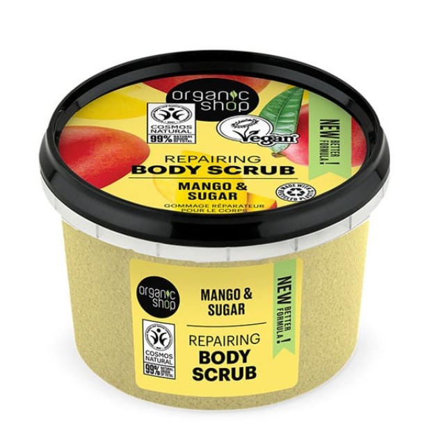 Organic Shop Body Scrub Kenyan Mango 250 ml product photo