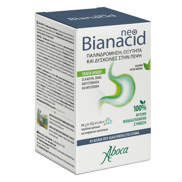 Aboca Neo Bianacid Για Οξύτητα & Παλινδρόμηση του Γαστροοισοφαγικού Βλεννογόνου με Κλασσική Γεύση Μέντας 45 Δισκία product photo