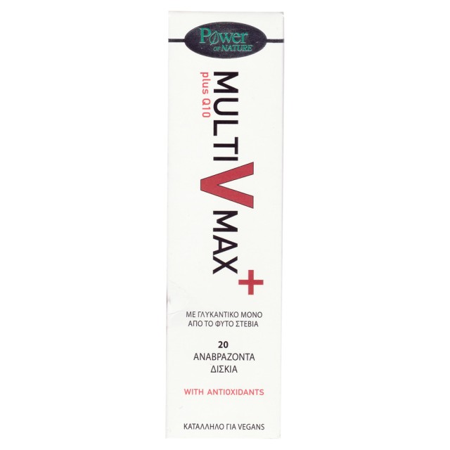 Power Health Multi V Max Plus Q10 20 effer.tabs product photo