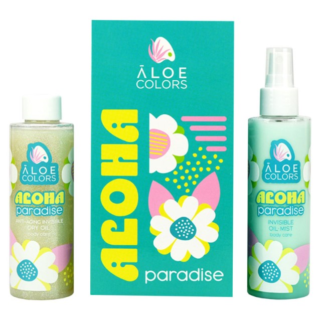 Aloe Colors Promo Aloha Paradise Invisible Oil Mist 150ml & Paradise Anti-aging Invisible Dry Oil 150ml product photo