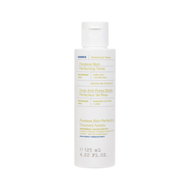Korres Santorini Grape Poreless Skin Perfecting Toner Τονωτική Λοσιόν για Σύσφιγξη Πόρων 125ml product photo