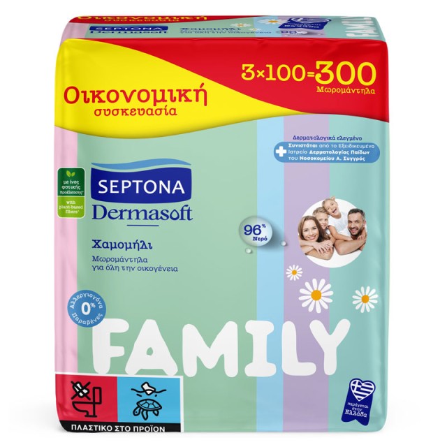 Septona Dermasoft Family Baby Wipes Chamomille Μωρομάντηλα για Όλη την Οικογένεια με Καπάκι (3x100τεμ) 300 τεμ product photo