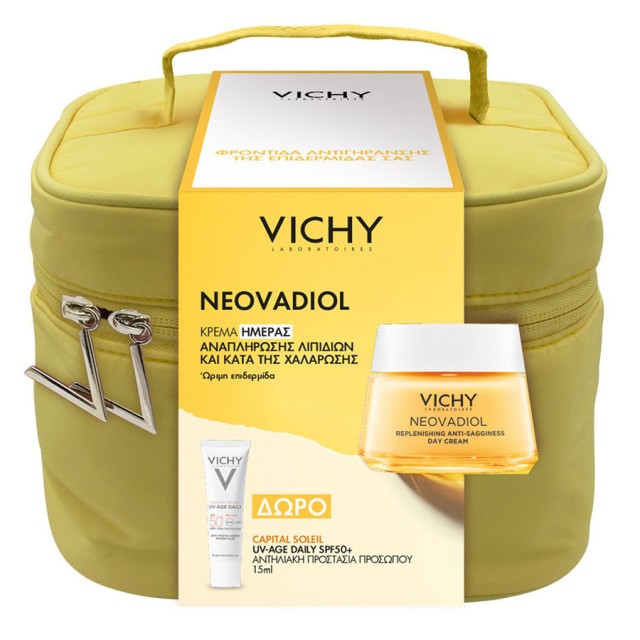 Vichy Promo Neovadiol Redensifying Lifting Day Cream 50ml & Δώρο Capital Soleil UV-Age Daily Spf50+, 15ml & Δώρο Νεσεσέρ product photo