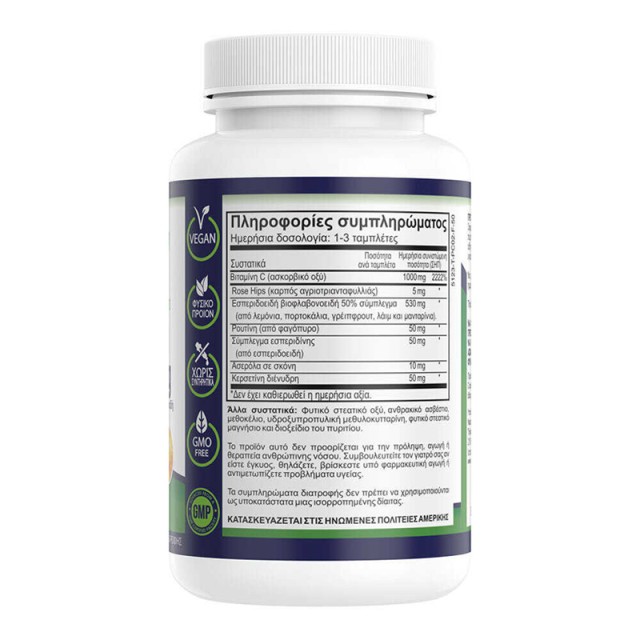 Natural Vitamins Formula C-1000mg 30tabs product photo