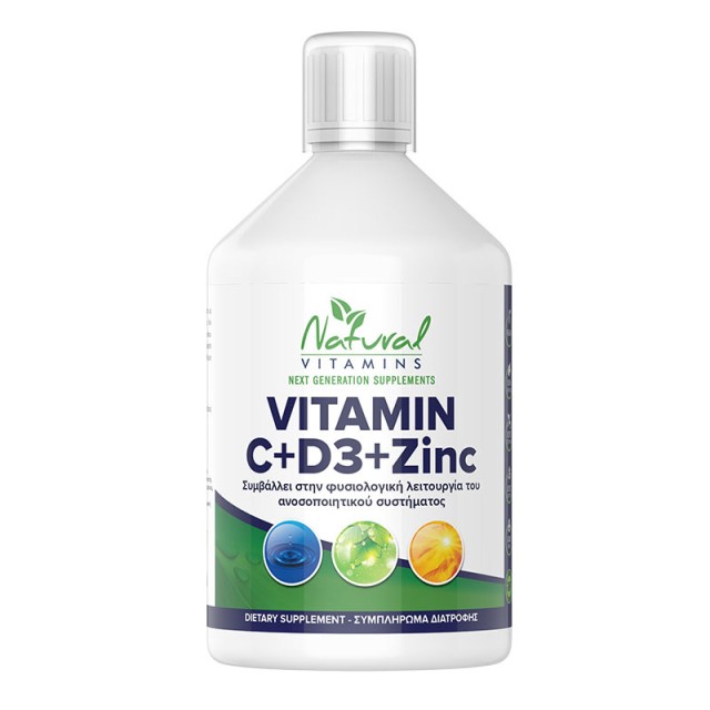 Natural Vitamins Vitamin C + D3 + Zinc με Γεύση Πορτοκάλι για την Φυσιολογική Λειτουργία του Ανοσοποιητικού Συστήματος 500ml product photo