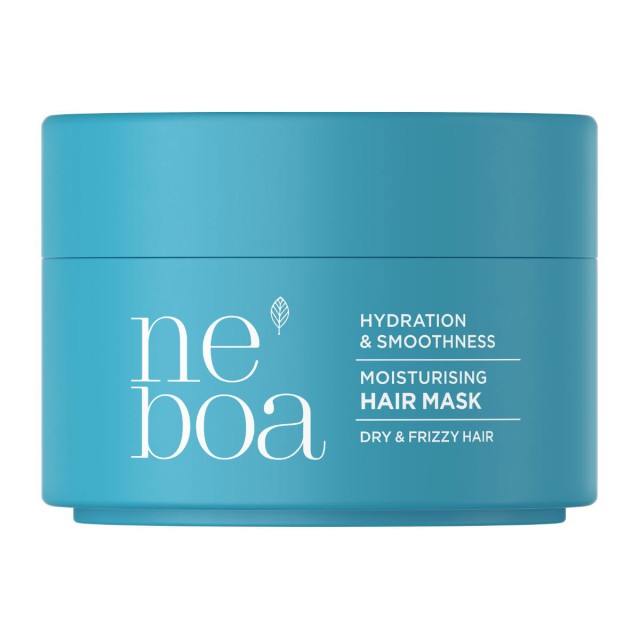 NEBOA Mini Size Hydration & Smoothness Ενυδατική Μάσκα Μαλλιών Για Ξηρά και Φριζαρισμένα Μαλλιά 50ml product photo